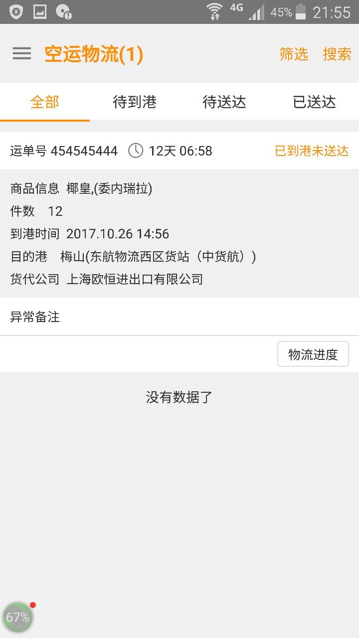 ʸͼ1