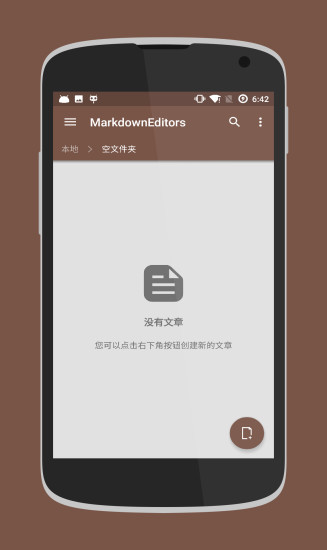 MarkdownEditors
