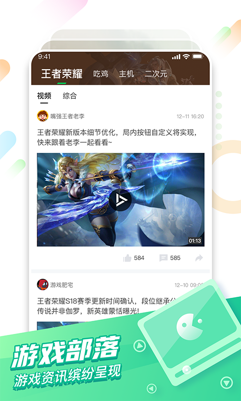 乾ͼ1