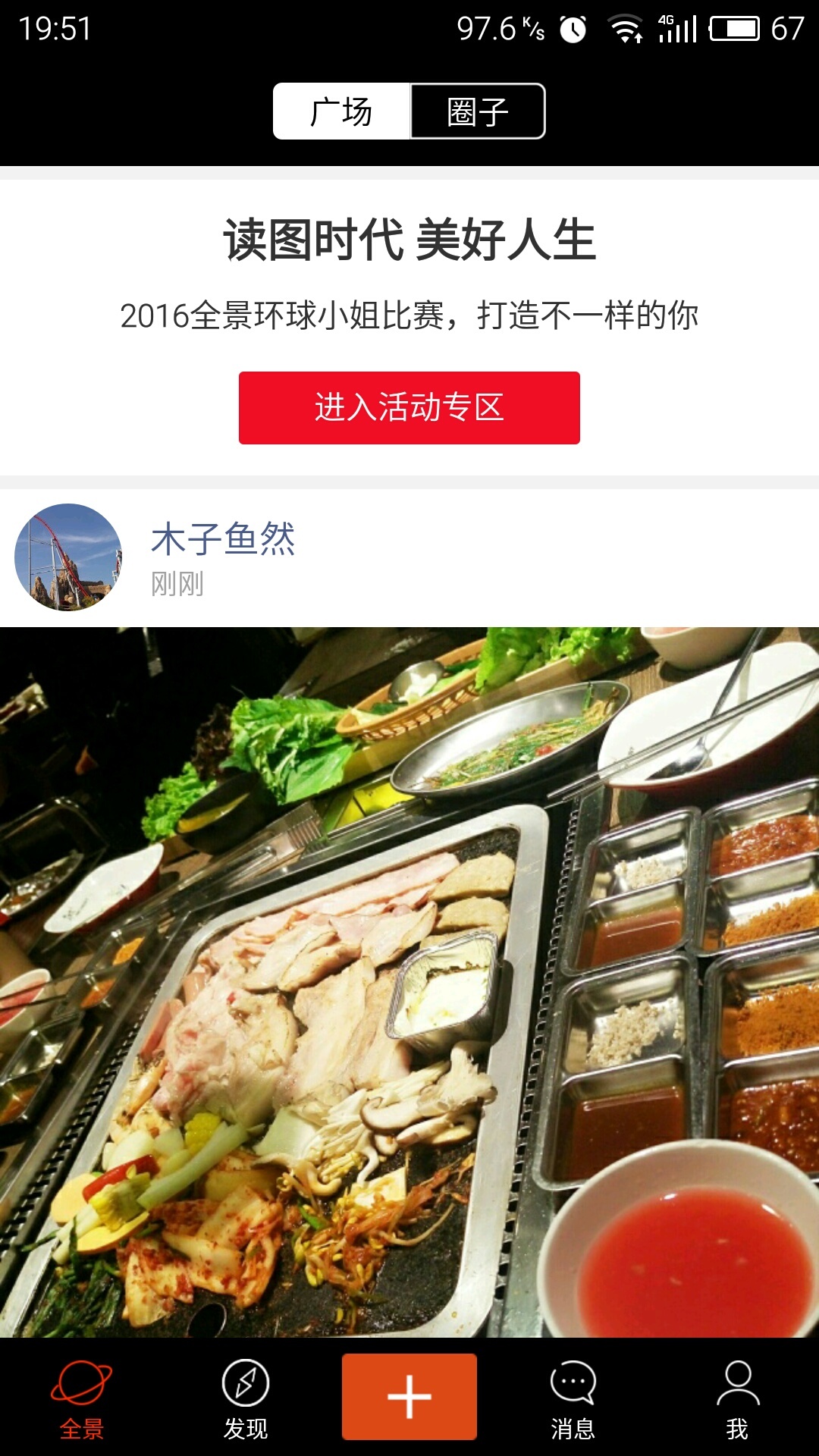 ȫͼƬ