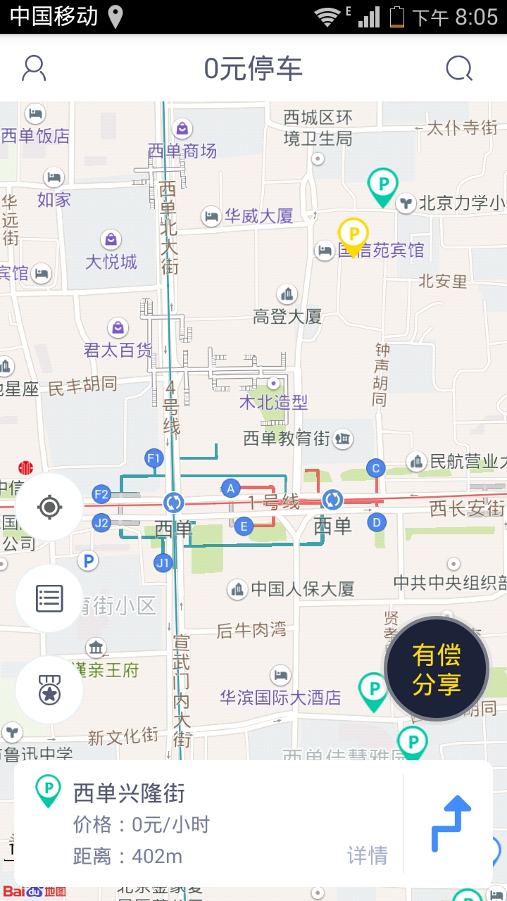 0Ԫͣ
