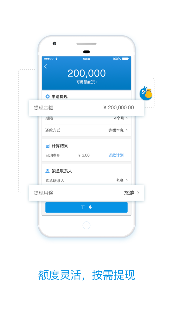 ţǮ