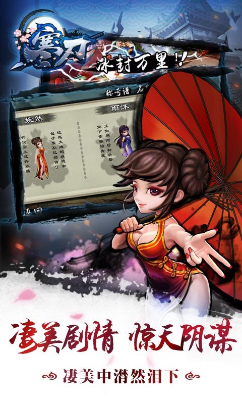 е԰ͼ
