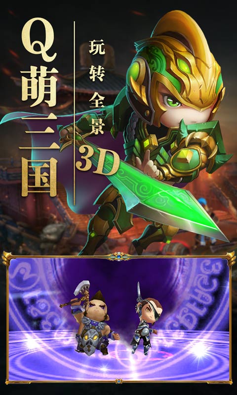 ȹĴ½԰ͼ