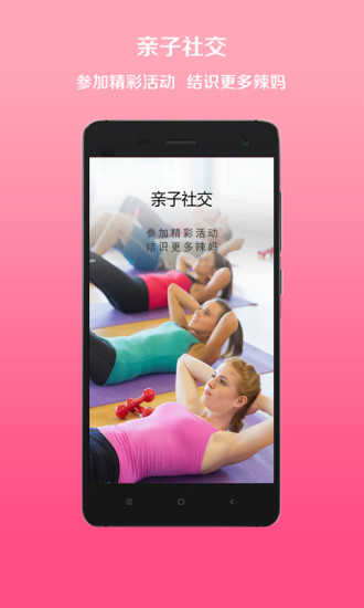 豴ͼ4