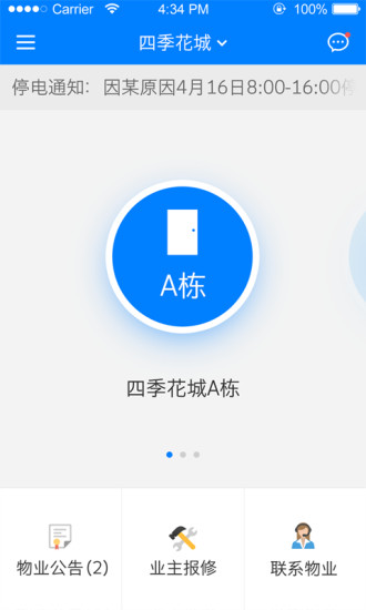 ԰ͼ3