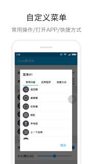 Zoneͼ1