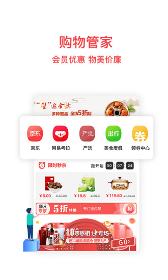 ͨǮ