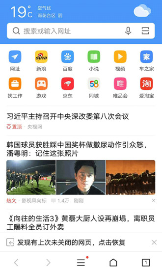 vivo