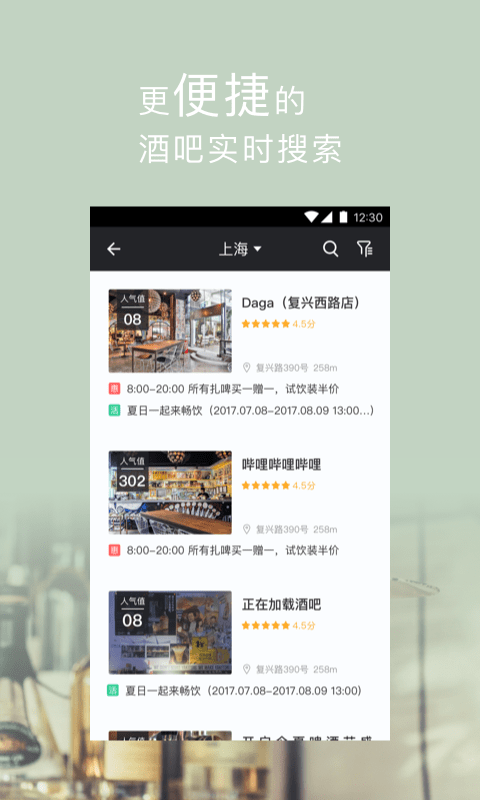 ƻͼ2