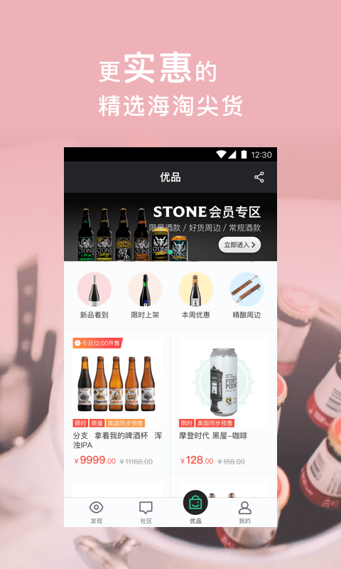 ƻͼ3