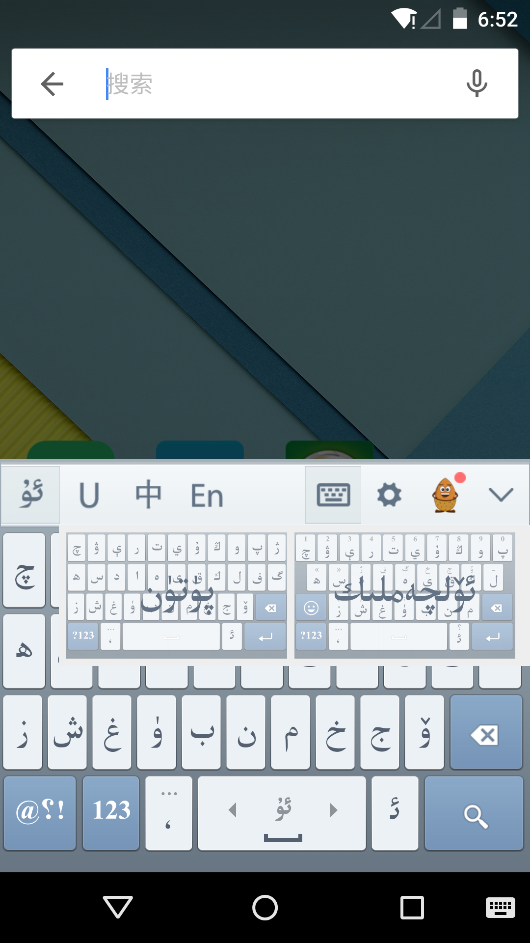 ά뷨