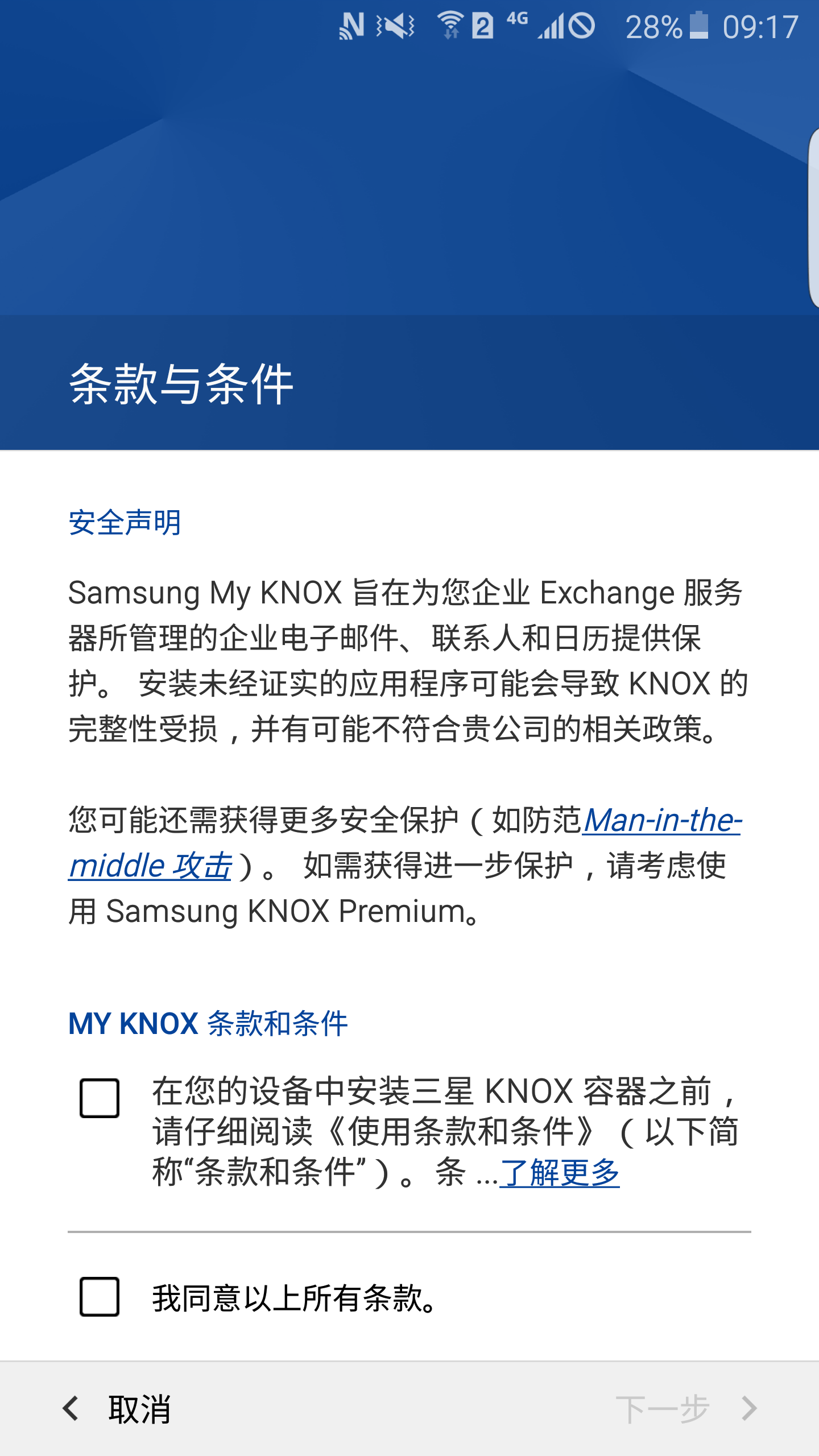 My Knoxͼ1
