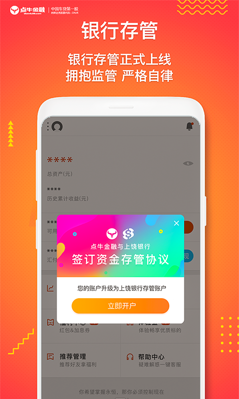 ţ