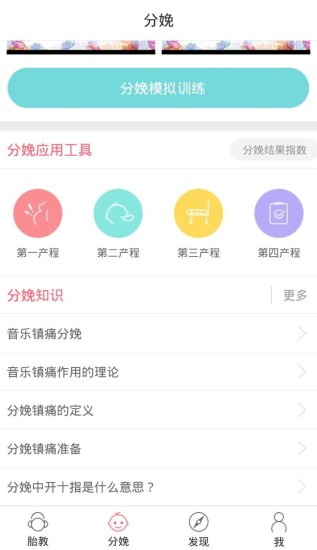 跶ͼ1
