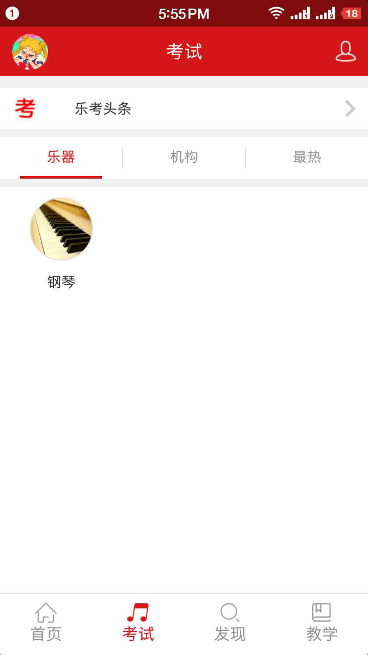 ɶ