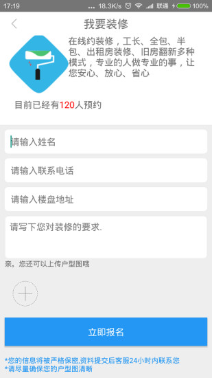 鷿ͼ3