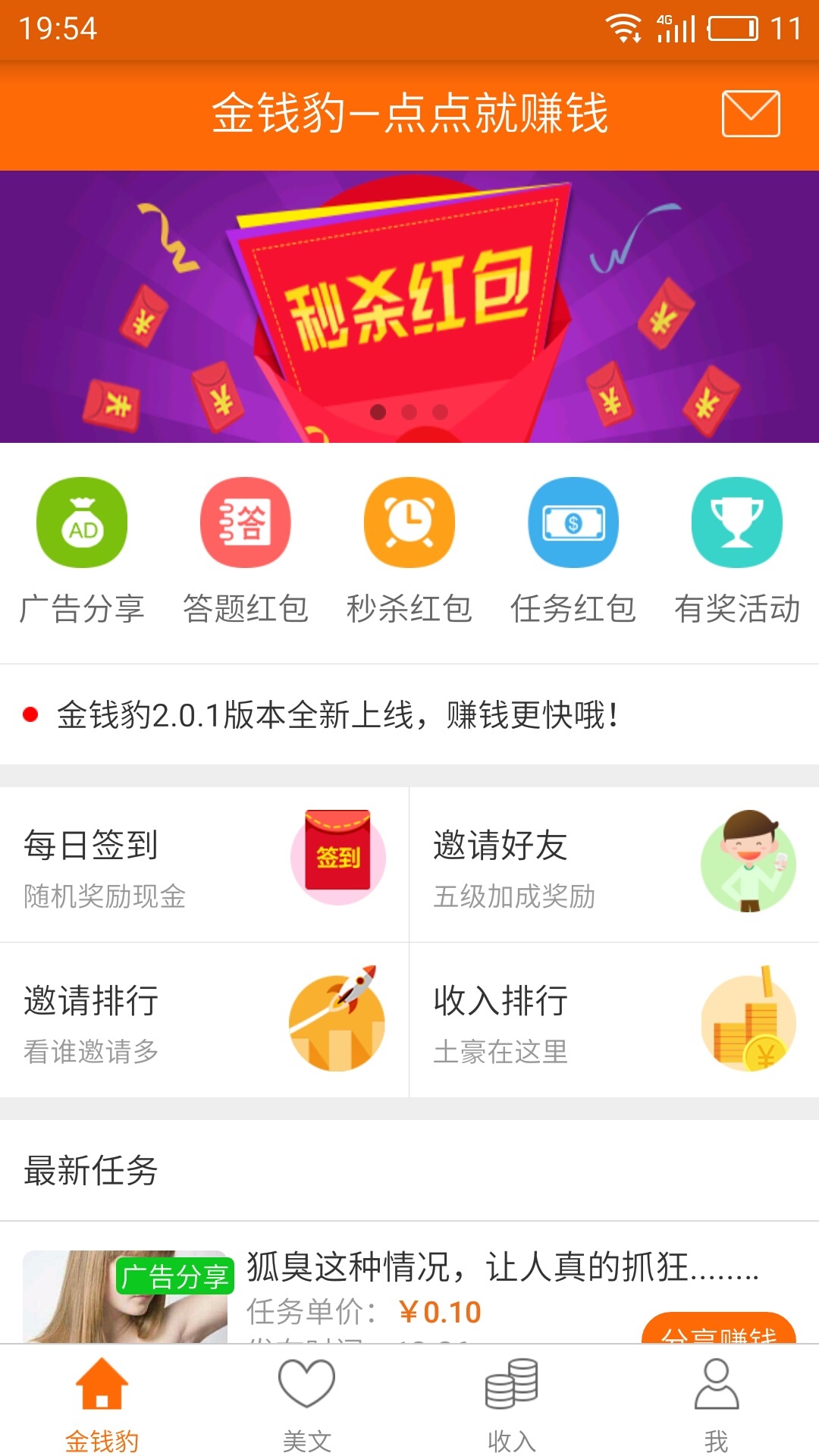 Ǯ