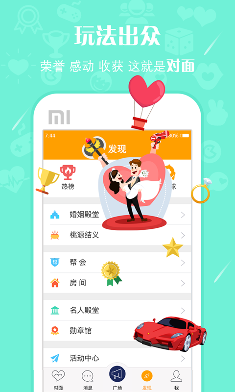 潻ͼ4