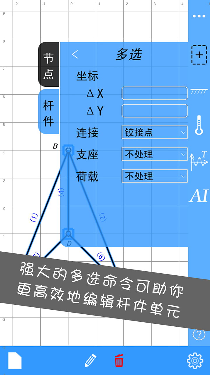 ṹʦ