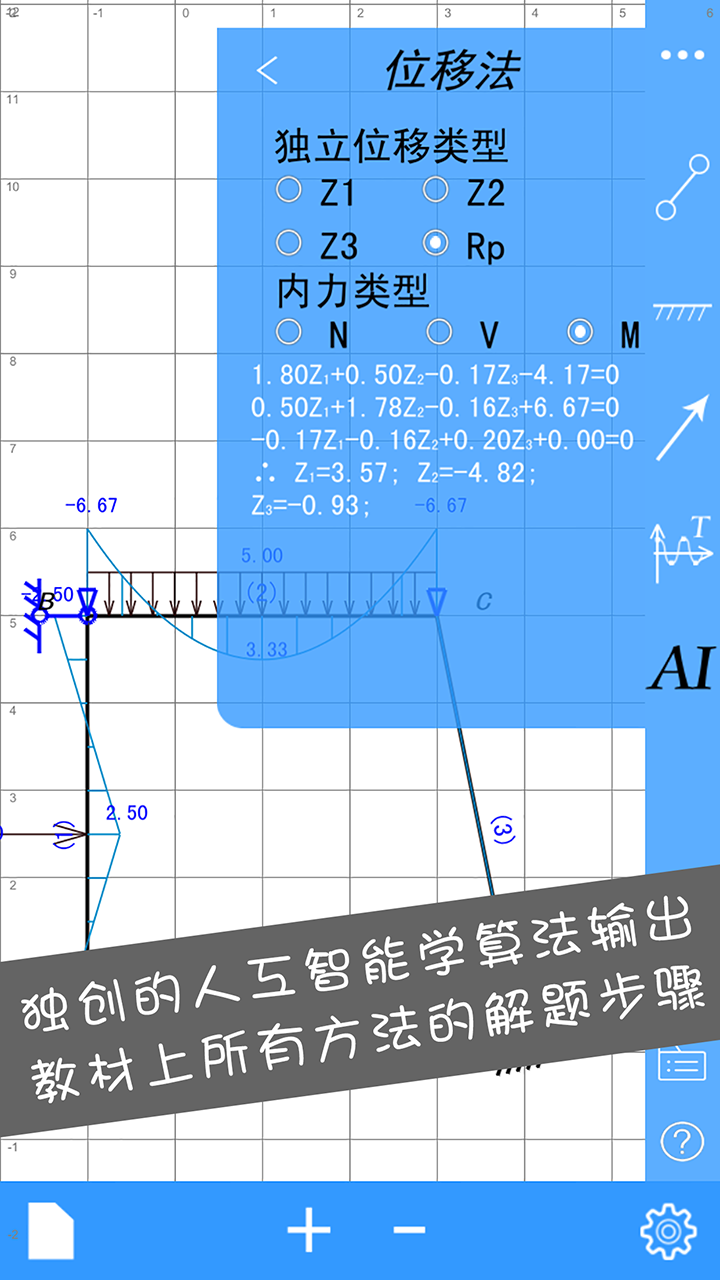 ṹʦͼ4