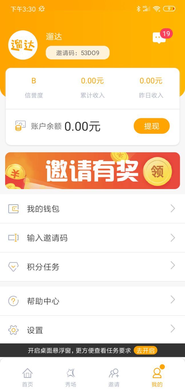 ޴