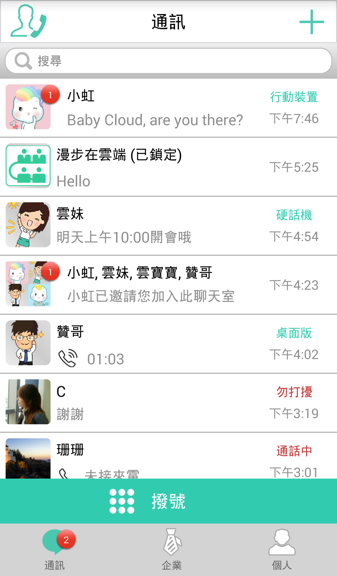 ֮ͼ0