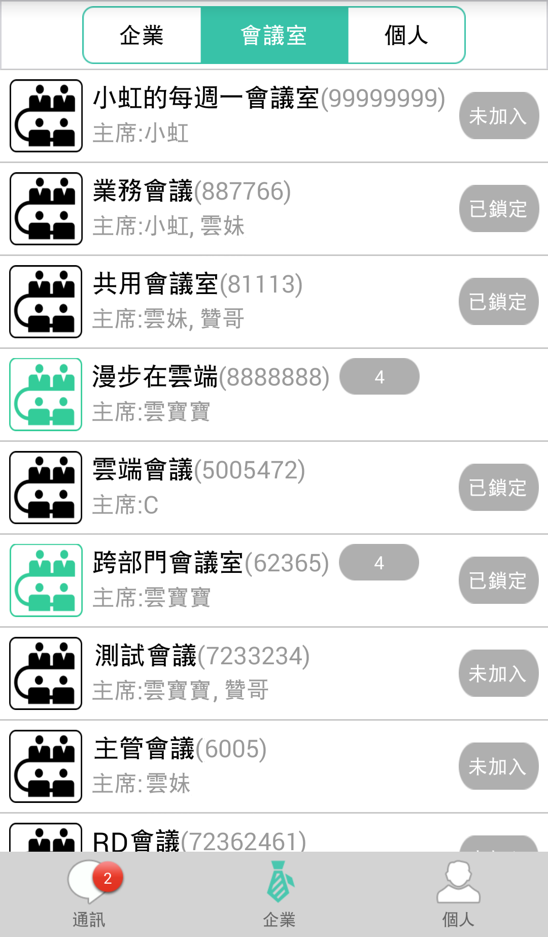 ֮ͼ4