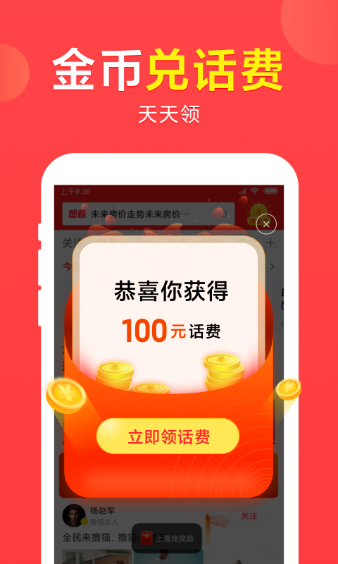 뿴