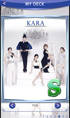 KARAϷ
