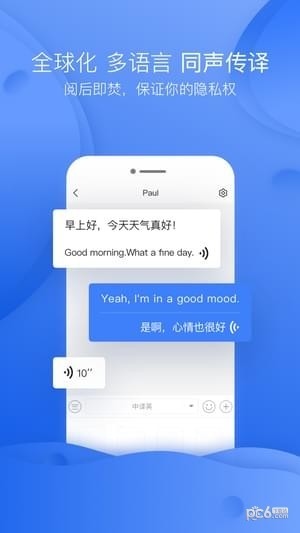 1罻