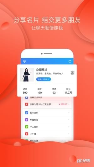 1罻ͼ3