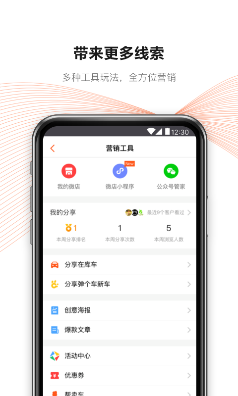 糵ͼ4