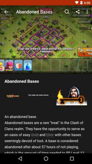 Wikia: Clash of Clansͼ2