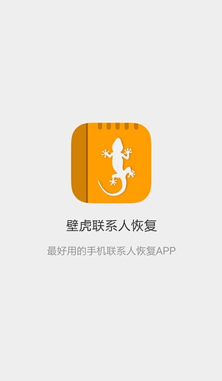 ڻϵ˻ָͼ3