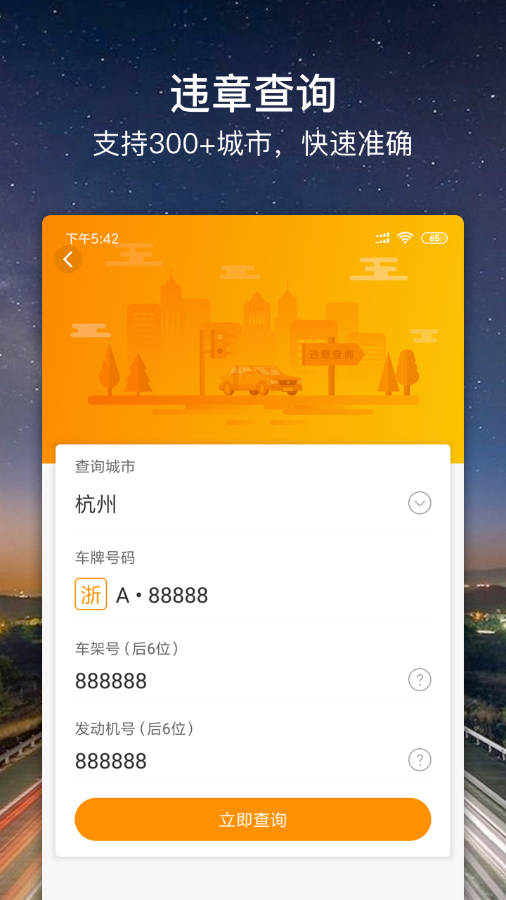 ͼ3