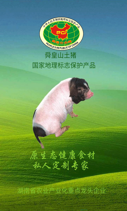 eʳ