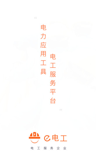 e繤ͼ0