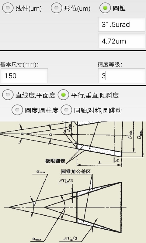 еͼ1