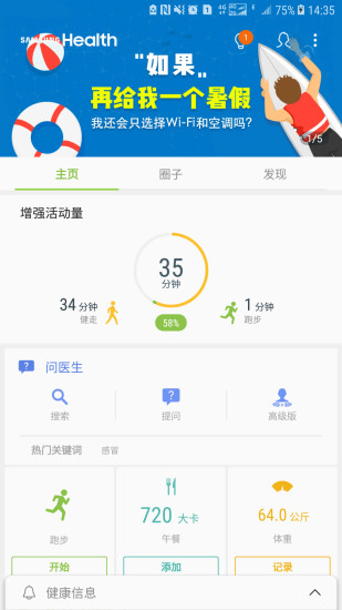 ǽ