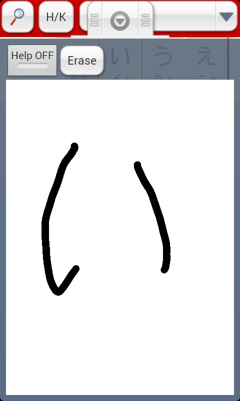 ʦ