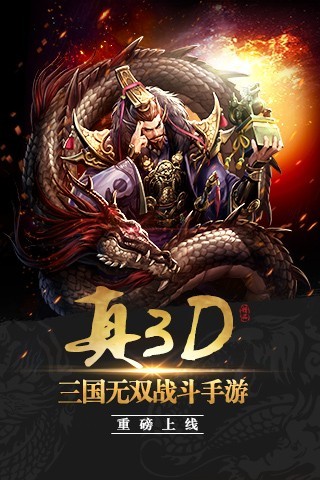 ҵ˫3dͼ0