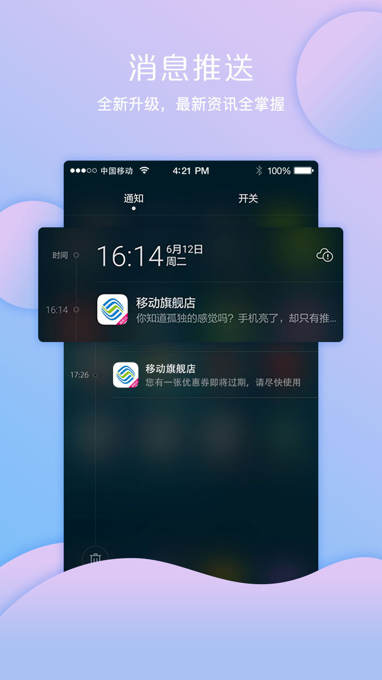 ƶ콢ͼ4