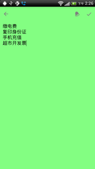 ױǩ