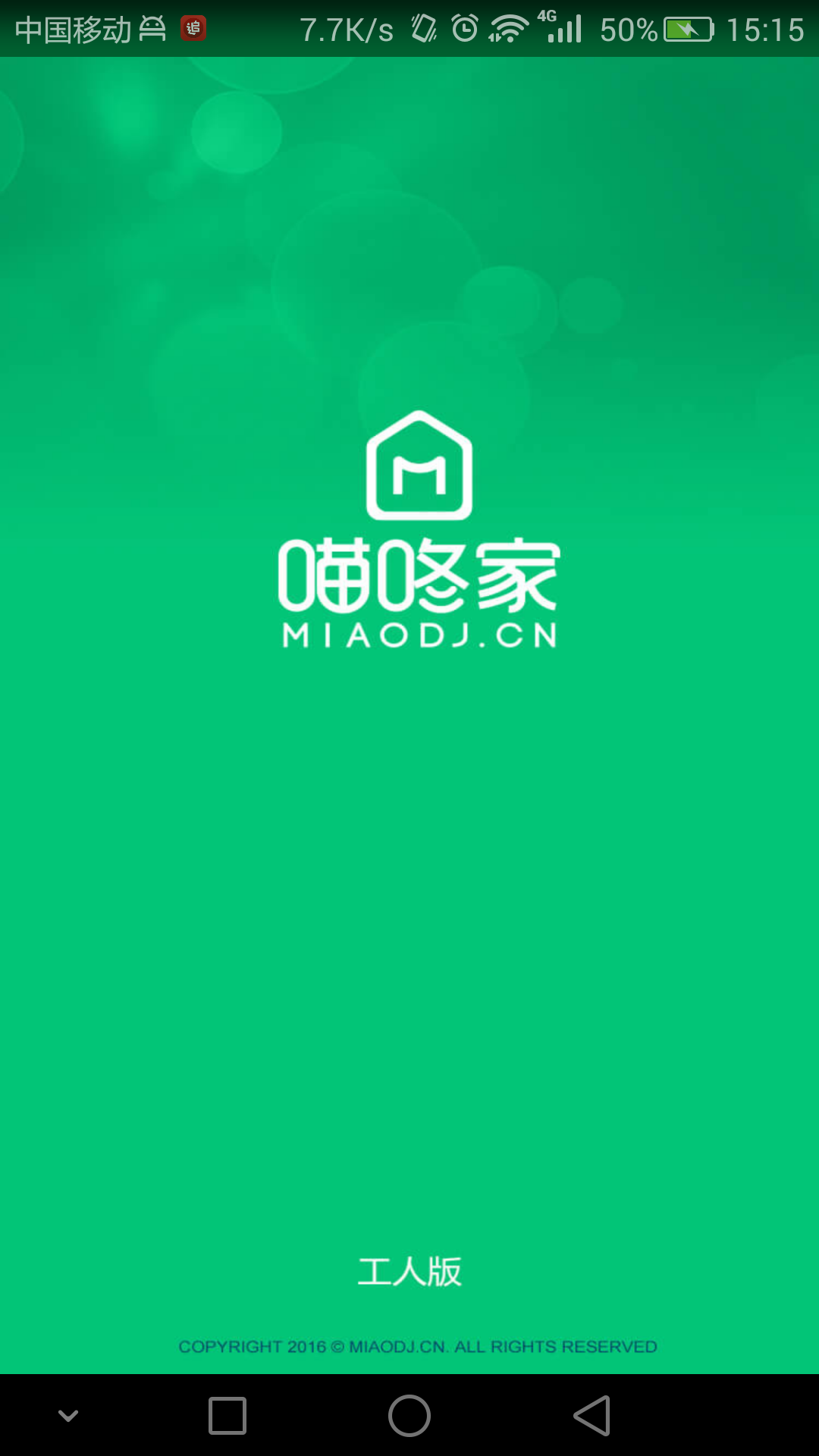 ˼ҹ