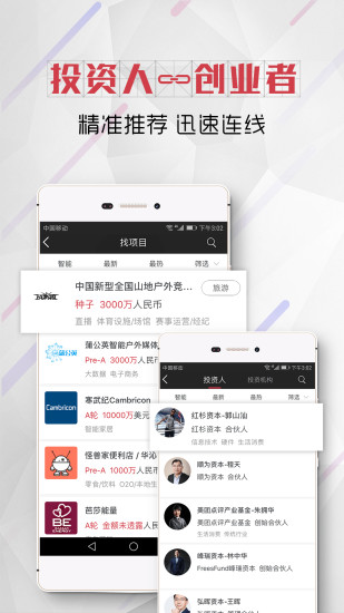 ѿNewSeedͼ1