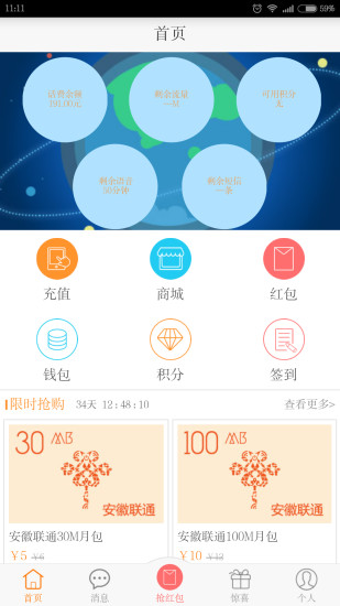 WOǮͼ0