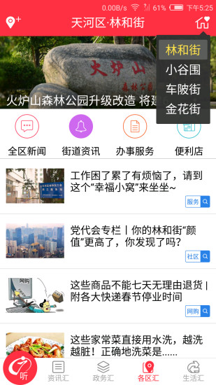 㱨