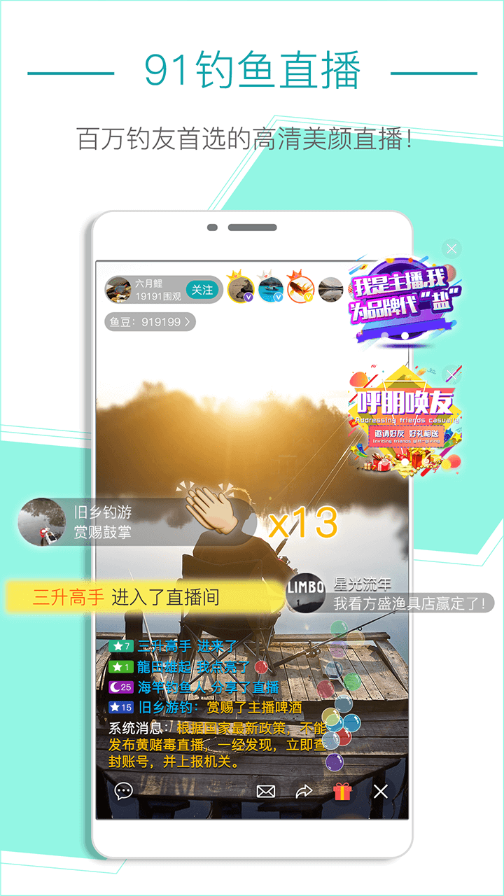 91ͼ1