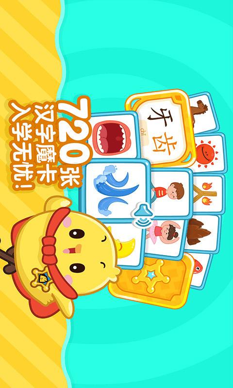 нʶ